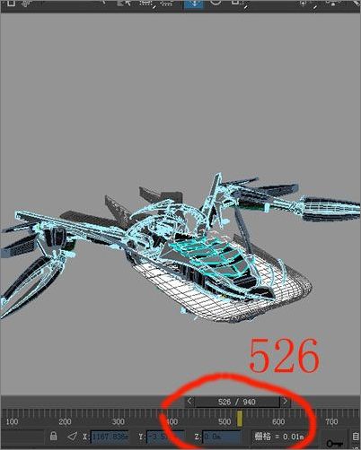3ds max打造手機變形金剛動畫教程