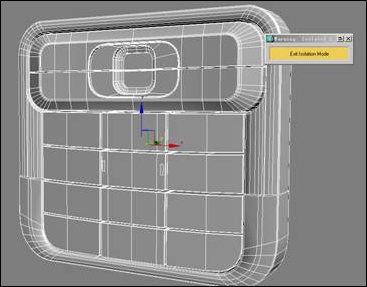 3dsmax教程:諾基亞n73建模過程