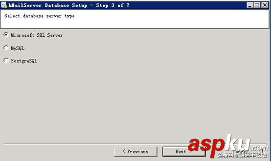 HMAILSERVER,郵件服務器