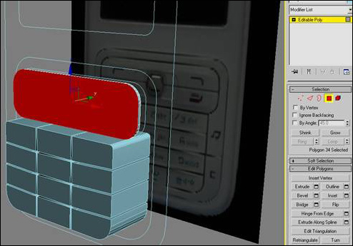 3dsmax教程:諾基亞n73建模過程