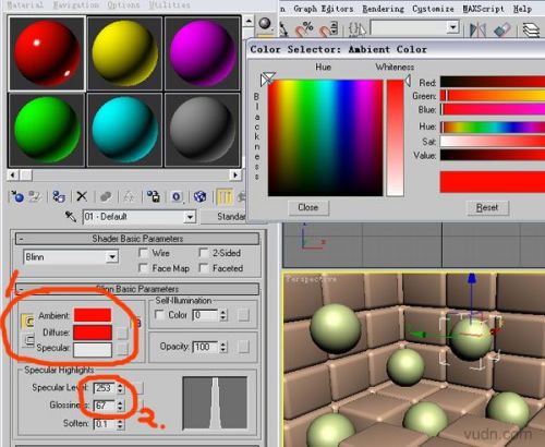 3dsmax實例：立體彩塊和透明亮球_網頁設計VeVb.com網絡轉載