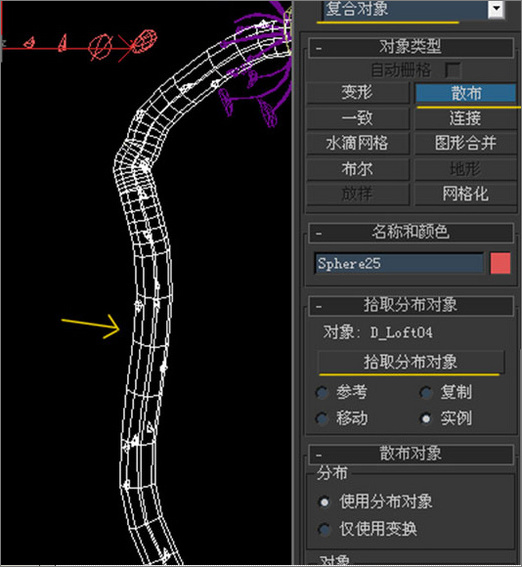 3dsmax國畫和水彩畫相結合打造寫意水墨動畫
