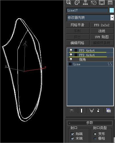 3ds max打造手機變形金剛動畫教程