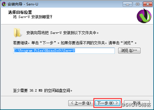 Server-U,安裝