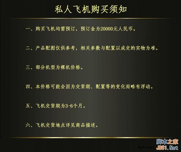這或許是6.18價格降幅最大的商品...