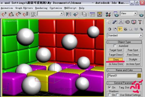 3dsmax實例：立體彩塊和透明亮球_網頁設計VeVb.com網絡轉載