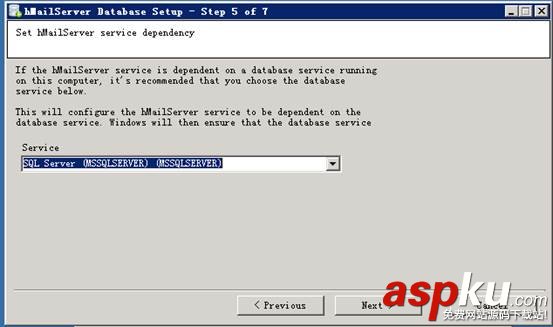 HMAILSERVER,郵件服務器