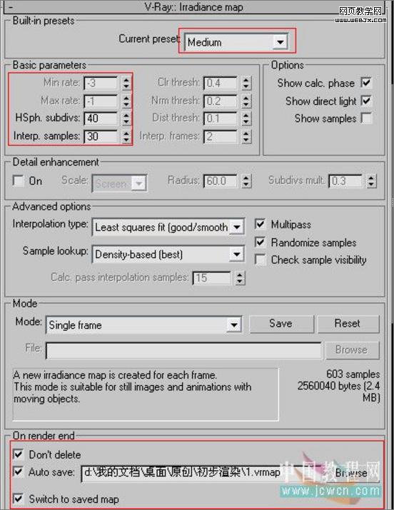 3dsmax教程:室內客廳的渲染教程-www.49028c.com