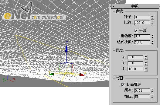 3damx教程:制作特殊的深海仰望的場景特效