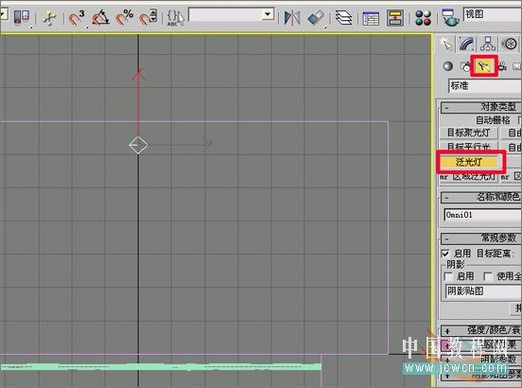 3dmax從建模到動畫渲染講解焦散動畫