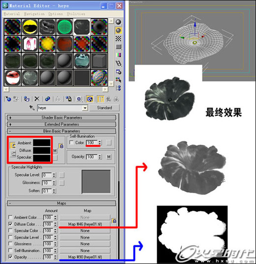 素雅大氣 香遠益清 3ds max水墨材質詳解