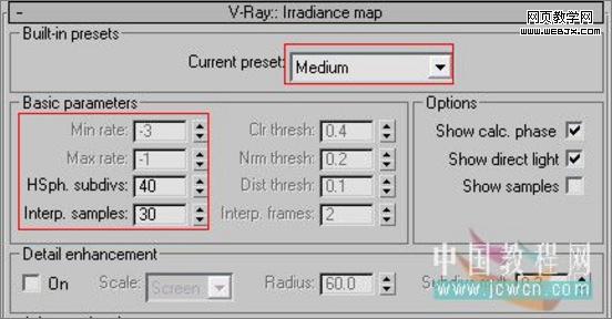 3dsmax教程:室內客廳的渲染教程-www.49028c.com