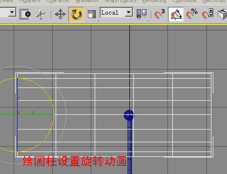 3d max動畫教程：制作繩索拉水桶