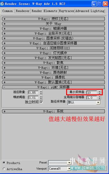 3dsmax仿照室內照片做三維虛擬現實模型_網頁設計VeVb.com整理