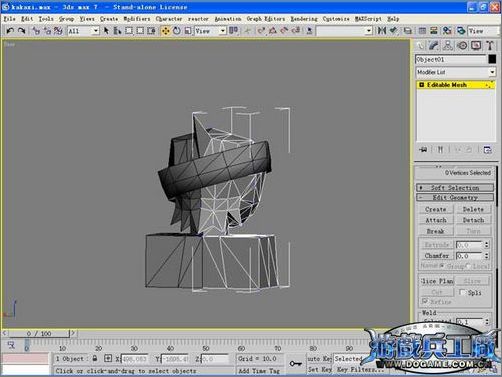3dsmax實例教程:打造q版忍者角色_網頁設計VeVb.com轉載