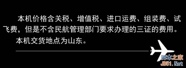 這或許是6.18價格降幅最大的商品...