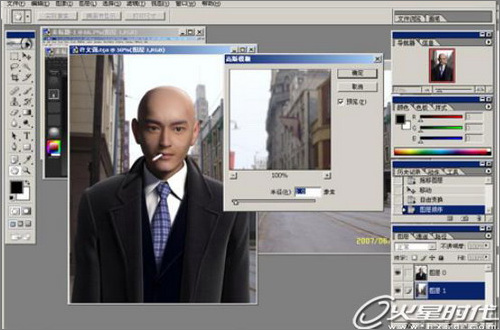 3dsmax打造黃曉明版《上海灘》的許文強