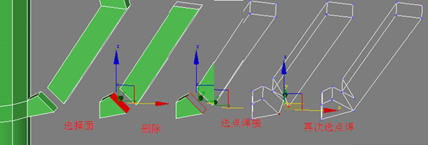3dmax教程:直筒杯到碗的制作變形_網頁設計
