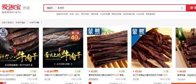GJSAY光晶說：零基礎學直通車 走進直通車