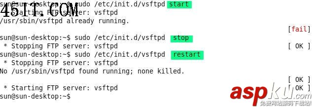 ubuntu一步架設ftp服務器圖文講解