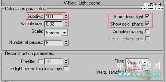 3dsmax教程:室內客廳的渲染教程-www.49028c.com
