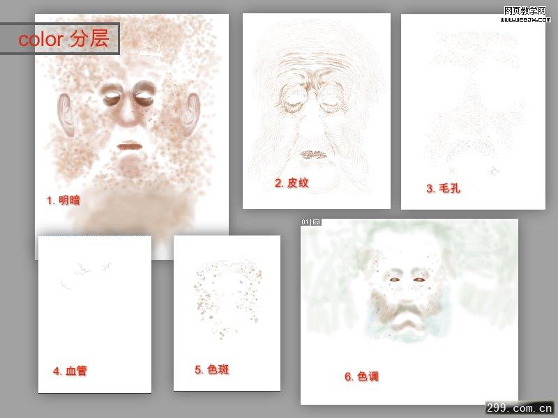點擊查看大圖