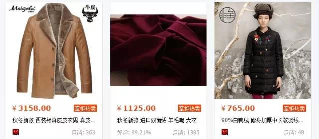 GJSAY光晶說：零基礎學直通車 走進直通車
