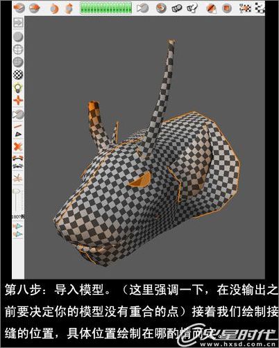 《葬月》制作全流程_網頁設計VeVb.com網絡轉載
