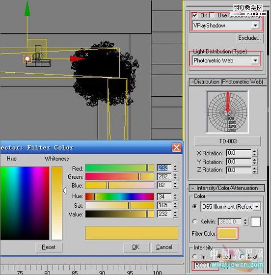 3dsmax教程:室內客廳的渲染教程-www.49028c.com