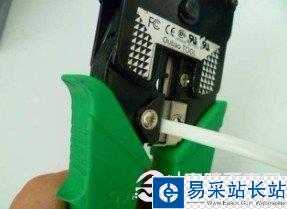 電話線裁剪成我們需要的長度