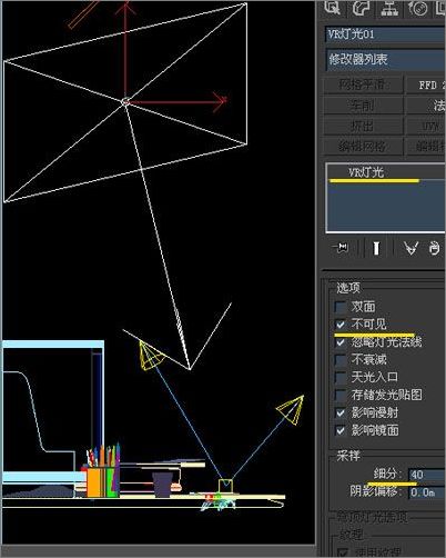 3ds max打造手機變形金剛動畫教程