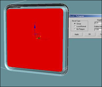 3dsmax教程:諾基亞n73建模過程