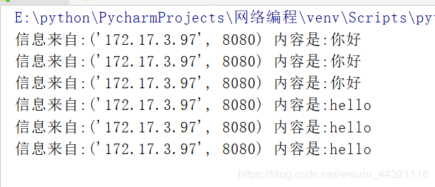 在這里插入圖片描述