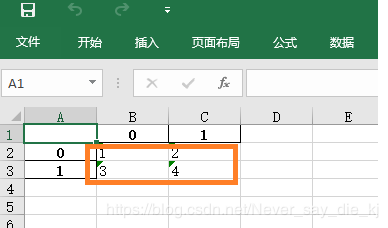 在這里插入圖片描述