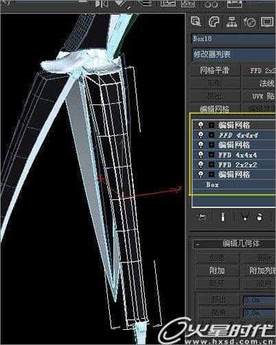 3ds max打造手機變形金剛動畫教程