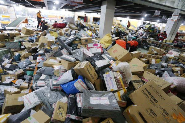 雙11這些套路你可明白？誘惑你雙十一剁手的套路解析