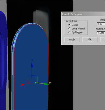 3dsmax教程:諾基亞n73建模過程