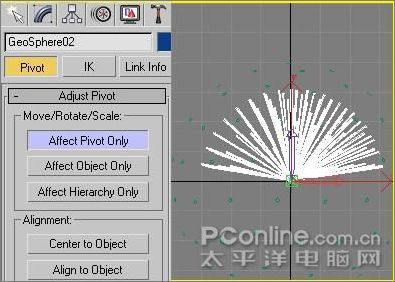 3ds max實例教程：制作蒲公英