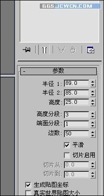 3ds max教程：大型坦克建模完整版_網頁設計www.49028c.com整理