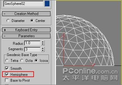 3ds max實例教程：制作蒲公英