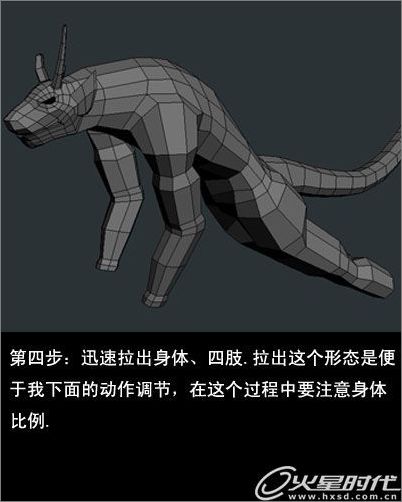 《葬月》制作全過程