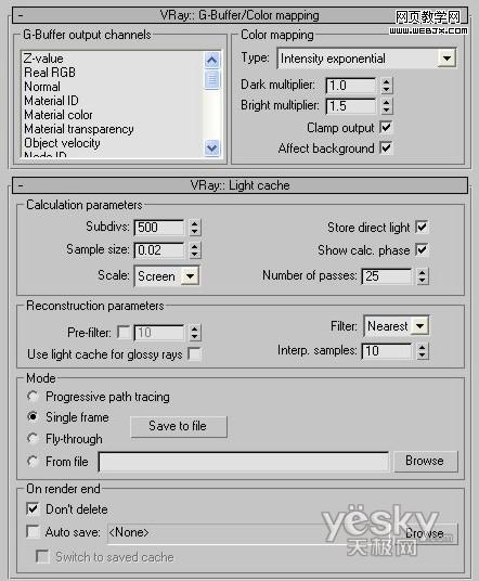 3dmax打造神秘的鬧鬼通道詳細教程
