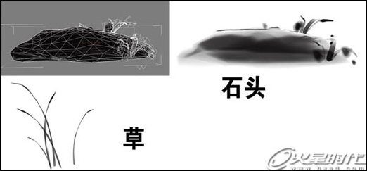 素雅大氣 香遠益清 3ds max水墨材質詳解