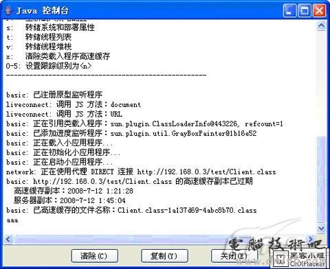 大小: 52.51 K尺寸: 480 x 392瀏覽: 1 次點擊打開新窗口瀏覽全圖