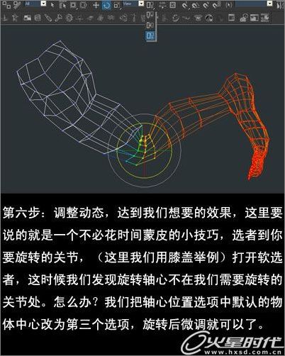 《葬月》制作全過程