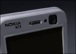 3dsmax教程:諾基亞n73建模過程