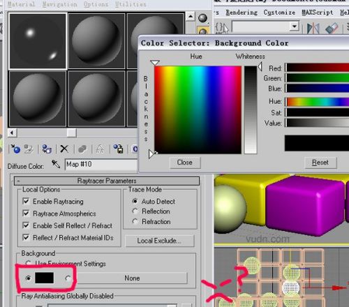 3dsmax實例：立體彩塊和透明亮球_網頁設計VeVb.com網絡轉載