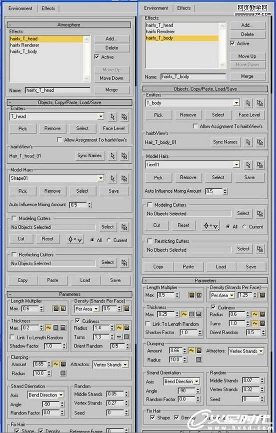 3dsmax繪制毛色亮麗視覺沖擊感強的3d老虎-VeVb.com