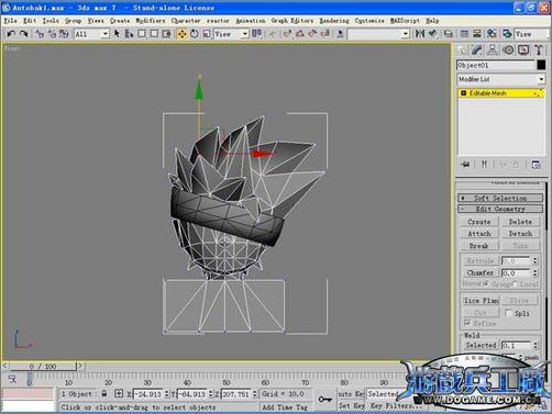 3dsmax實例教程:打造q版忍者角色_網頁設計VeVb.com轉載