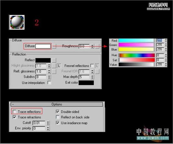 3dsmax教程:室內客廳的渲染教程-www.49028c.com